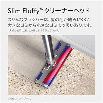 Amazon | 【整備済み品】 ダイソン Dyson V12s Origin Submarine